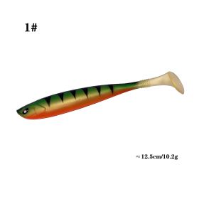 Fashion Rainbow Fish PVC Road Subsoft Bait